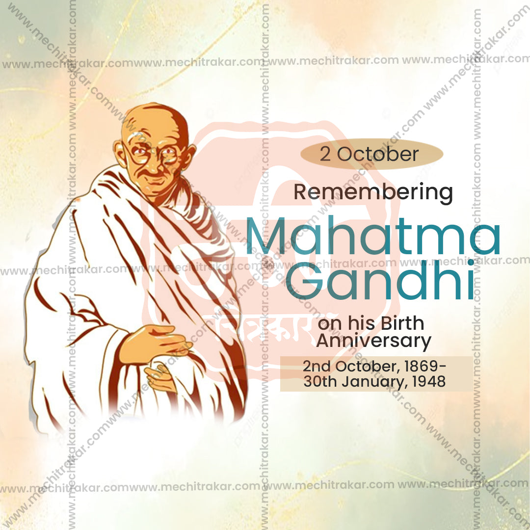Mahatma Gandhi Jayanti