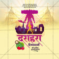 Dasara (Vijayadashami)
