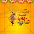 Dasara (Vijayadashami)