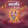 Ghatasthapana (Navratri)