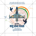 Indian Air Force Day