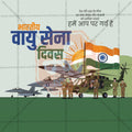 Indian Air Force Day