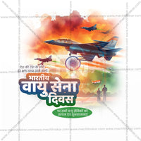 Indian Air Force Day