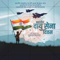 Indian Air Force Day