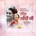 Indira Gandhi Smruti Din
