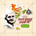 Lal Bahadur Shastri Jayanti