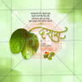 Dasara (Vijayadashami)