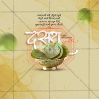 Dasara (Vijayadashami)