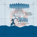 Dasara (Vijayadashami)