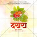 Dasara (Vijayadashami)