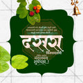 Dasara (Vijayadashami)