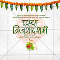Dasara (Vijayadashami)