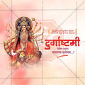 Durgashtami