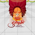 Durgashtami