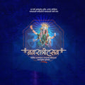 Ghatasthapana (Navratri)