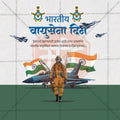 Indian Air Force Day