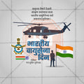 Indian Air Force Day