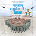 Indian Air Force Day