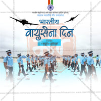 Indian Air Force Day
