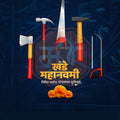 Khande Maha Navami