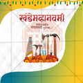 Khande Maha Navami