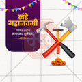 Khande Maha Navami