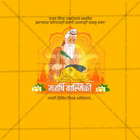 Maharshi Valmiki Jayanti