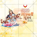 Saraswati Pujan