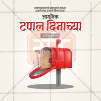 World Post Day