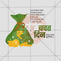 World Savings Day