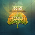Dasara (Vijayadashami)