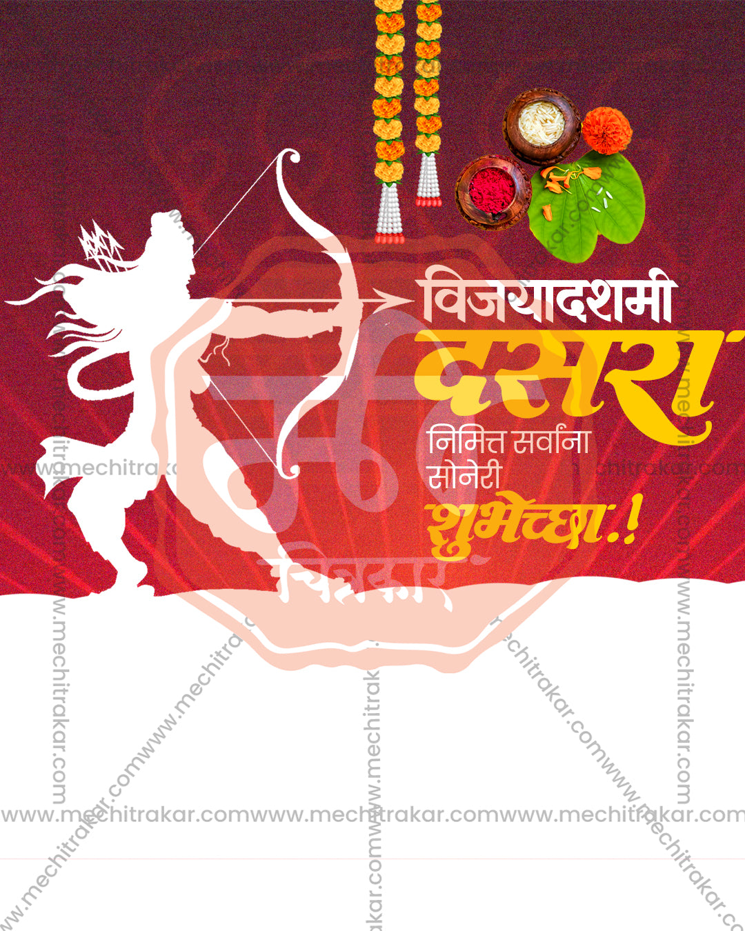 Editable PSD Goddess Durga Vijyadashami design with bow and arrow silhouette, marigolds, festive decorations