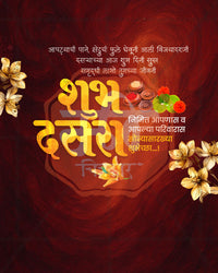 Editable PSD Dashara prosperity design with festive ornaments and blessings symbols