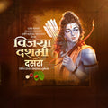 Dasara (Vijayadashami)