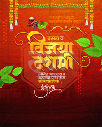 Editable PSD Dashara cultural heritage design with traditional elements and symbolism
