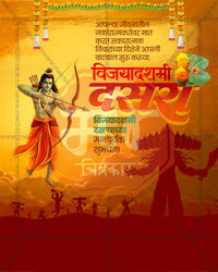 Editable PSD Dussehra family and community design emphasizing unity and togetherness