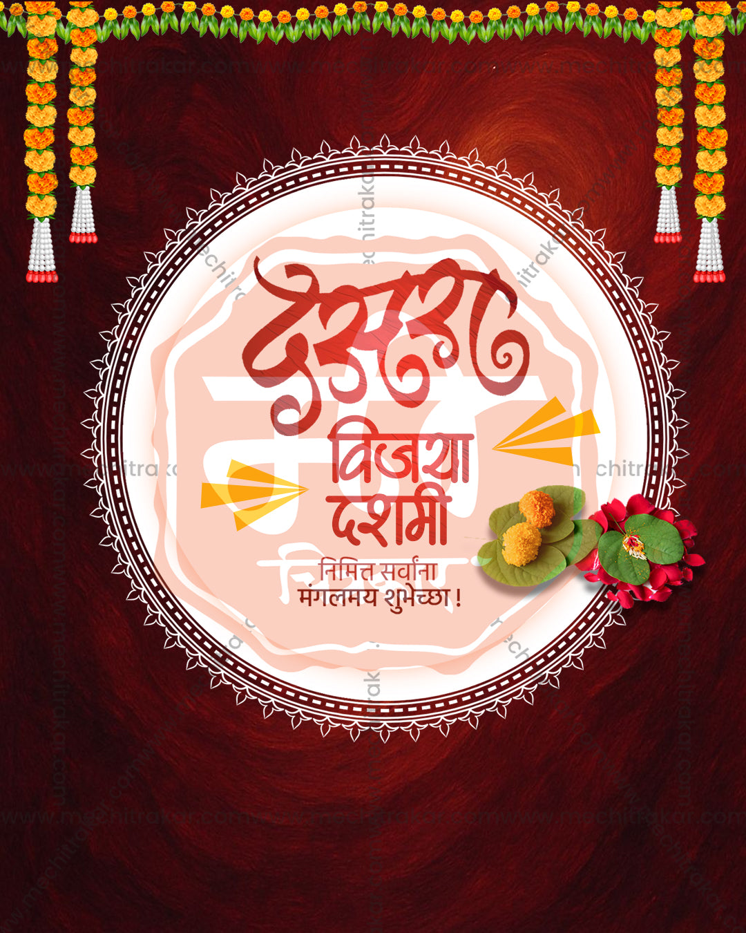 Editable PSD Dussehra justice and righteousness design with dharmic symbols