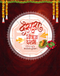 Editable PSD Dussehra justice and righteousness design with dharmic symbols