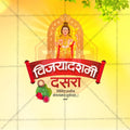 Dasara (Vijayadashami)