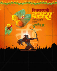 Editable PSD Dussehra temple celebration design with sacred architecture elements