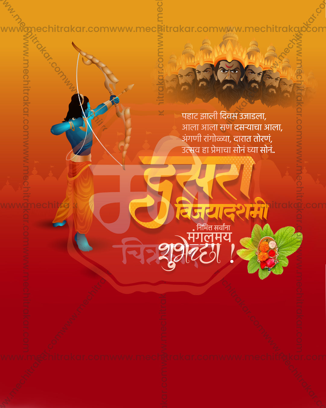 Editable PSD Dussehra artistic expression design with creative visual elements
