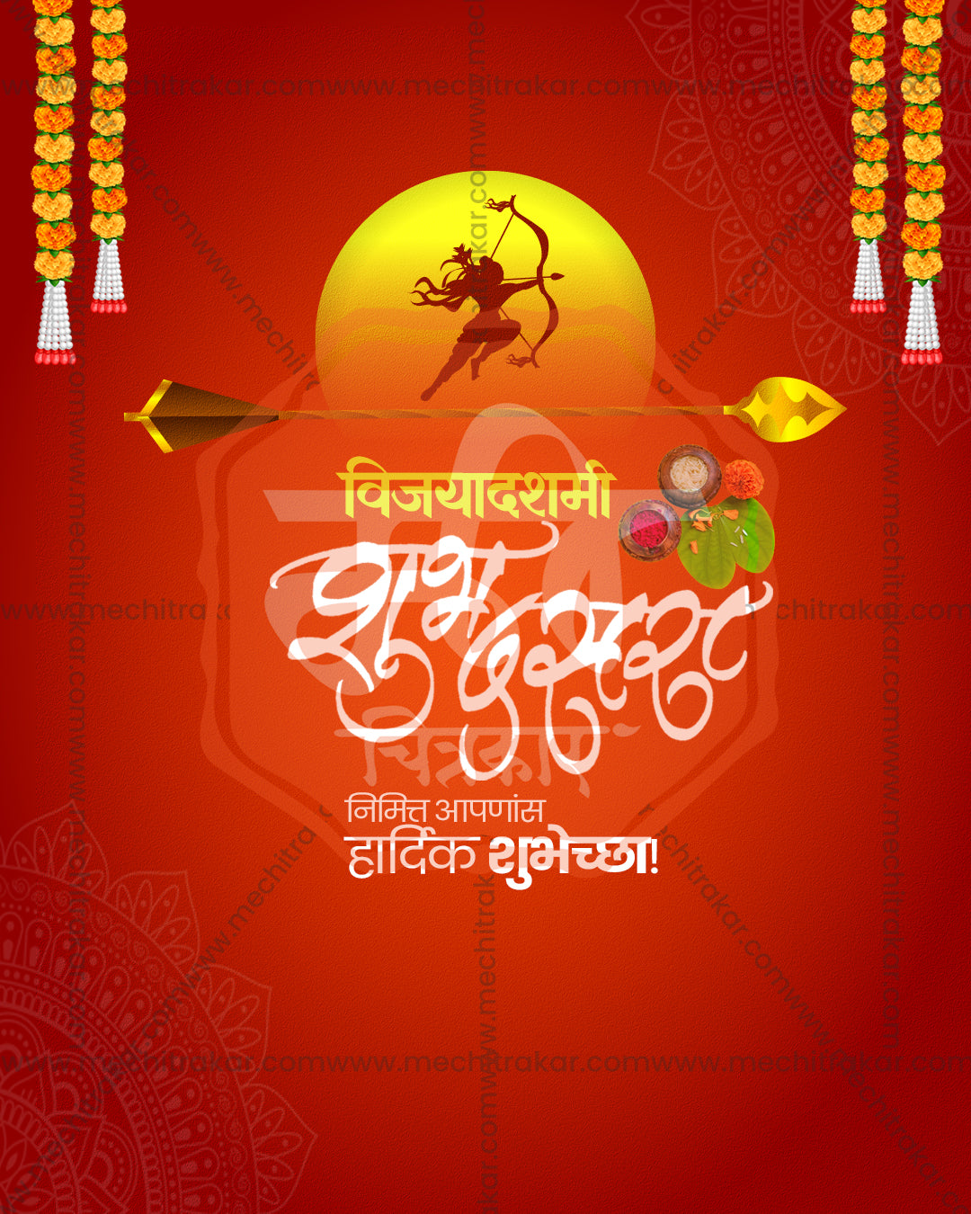 Editable PSD Dussehra victory march design with procession and celebration elements