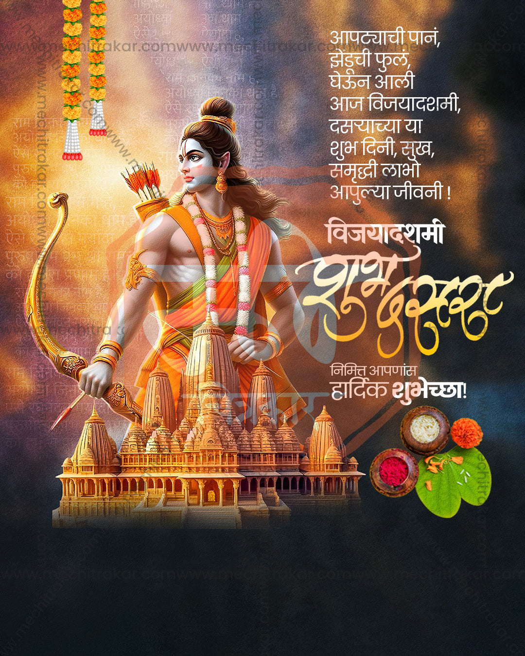 Editable PSD Dussehra harvest festival design with seasonal abundance elements