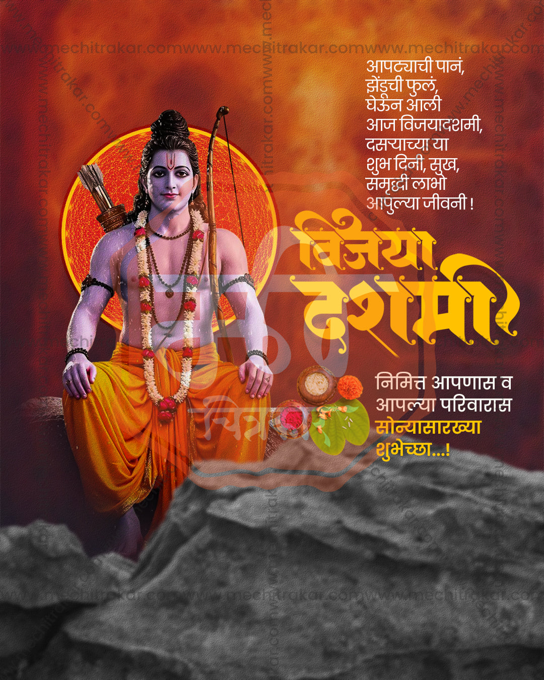 Editable PSD Dussehra mythological heritage design with epic narrative and classical imagery