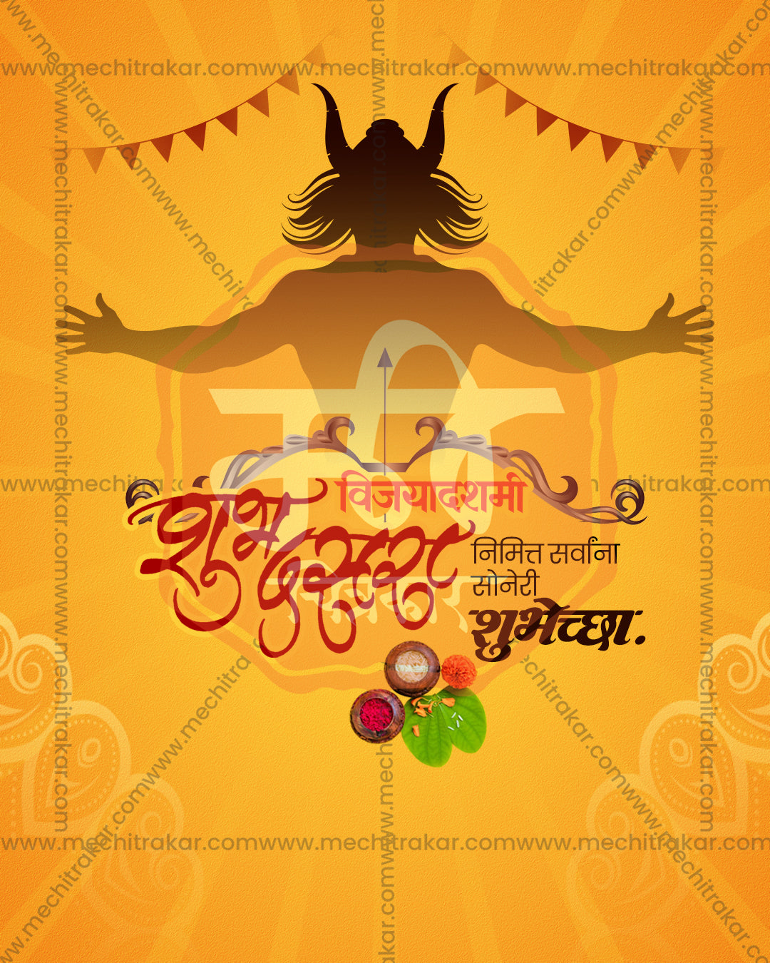 Editable PSD Dussehra floral symphony design with garden flowers and botanical elements