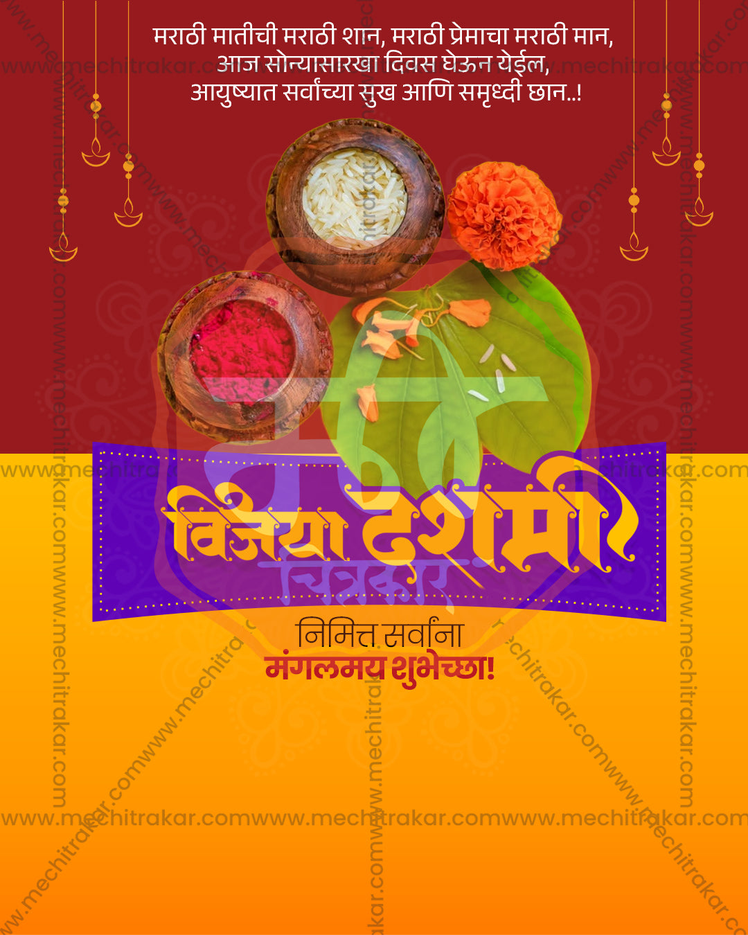 Editable PSD Dussehra joyful expression design with happiness and positivity elements