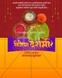 Editable PSD Dussehra joyful expression design with happiness and positivity elements