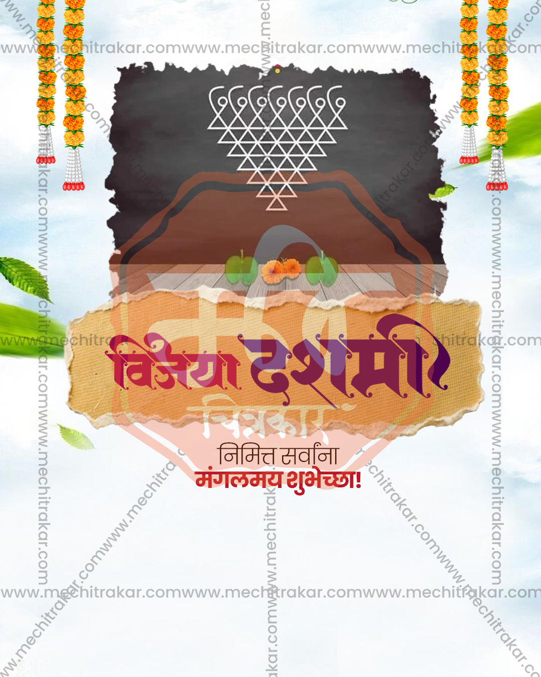 Editable PSD Dussehra peaceful resolution design with harmony and serenity elements