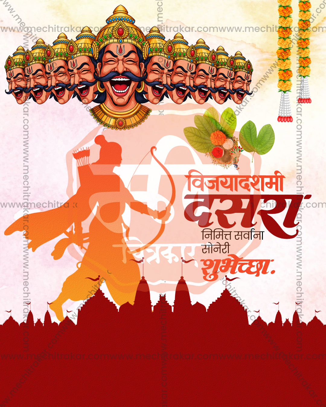 Editable PSD Dussehra complete transformation design with ultimate victory and triumph elements