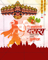 Editable PSD Dussehra complete transformation design with ultimate victory and triumph elements